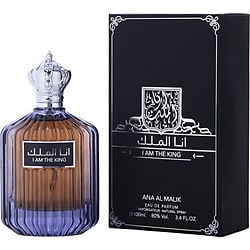 Ard Al Zaafaran Ana Al Malik I Am King By Ard Al Zaafaran Eau De Parfum Spray 3.4 Oz